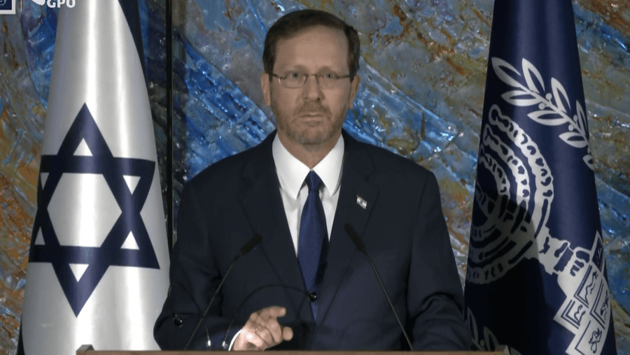 הרצוג באירוע סליחות