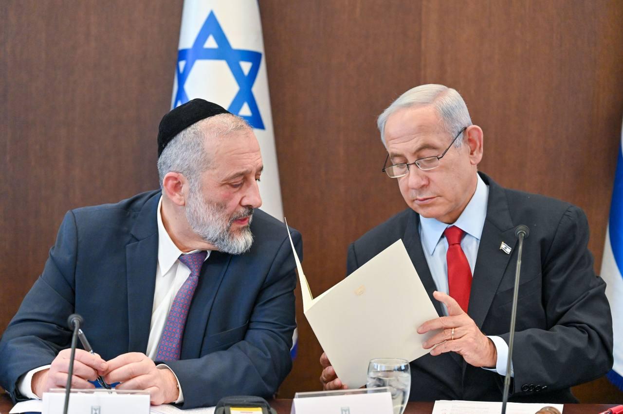 Netanyahu-deri-382574&393