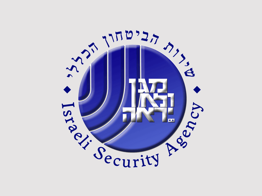 ראש השבכ הבא
