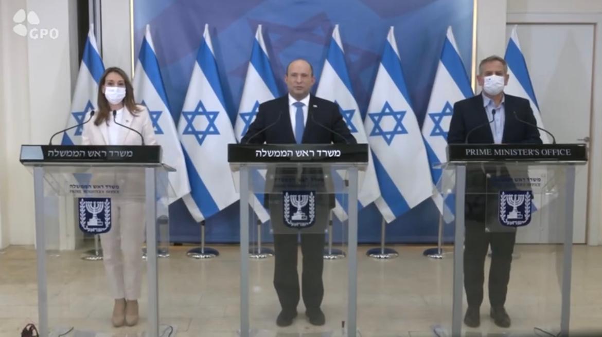 ביטול הבידודים במערכת החינוך