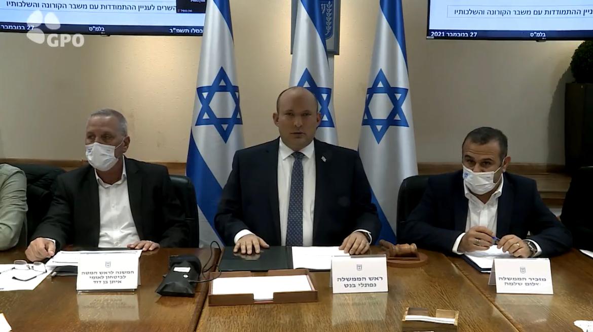 קבינט הקורונה אומיקרון