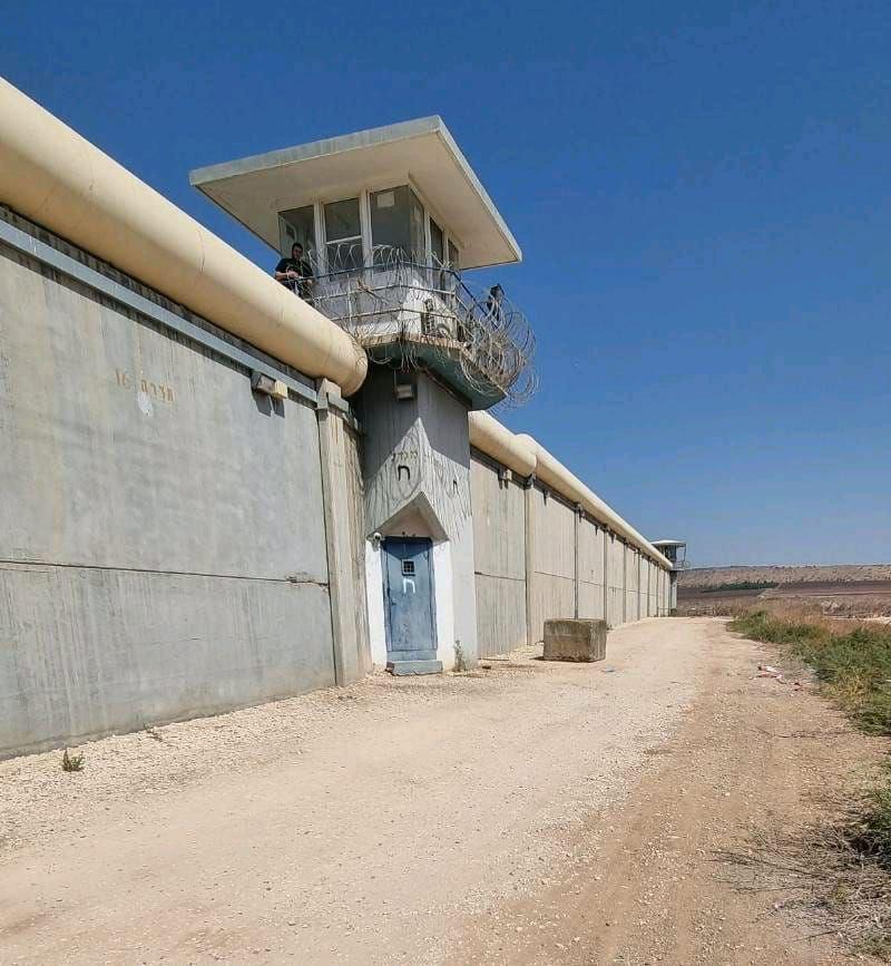 ועדת הבדיקה לבריחה מכלא גלבוע