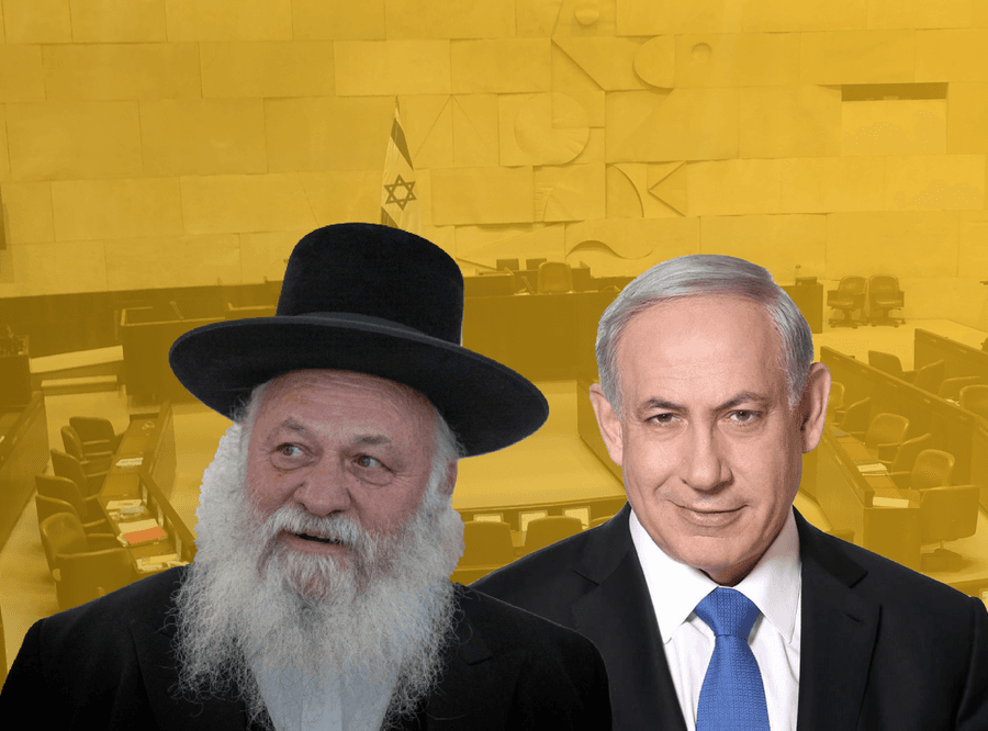 הסכם הליכוד יהדות התורה