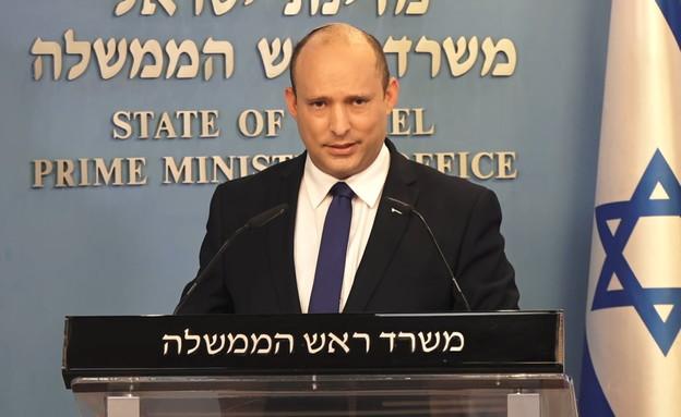 הרחבת מתווה הכיתה הירוקה